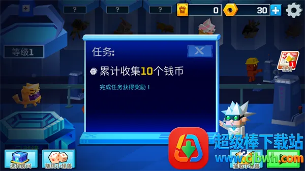 �ӳ�ʵ����(���ط��ܿ���Ϸ)