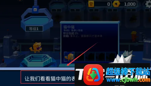 �ӳ�ʵ����(���ط��ܿ���Ϸ)