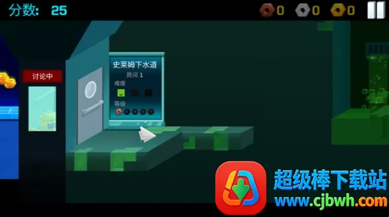 �ӳ�ʵ����(���ط��ܿ���Ϸ)