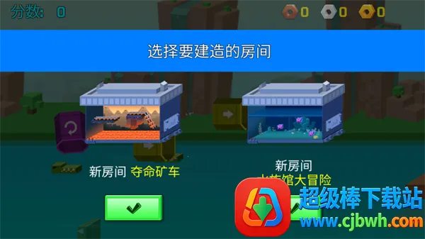 �ӳ�ʵ����(���ط��ܿ���Ϸ)