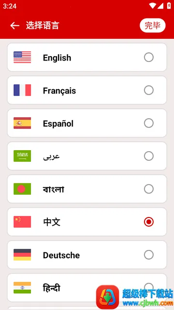 ͼƬתpdf�Ķ���