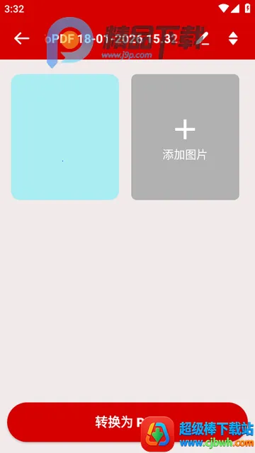 ͼƬתpdf�Ķ���