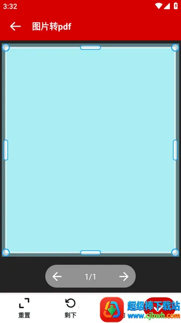 ͼƬתpdf�Ķ���