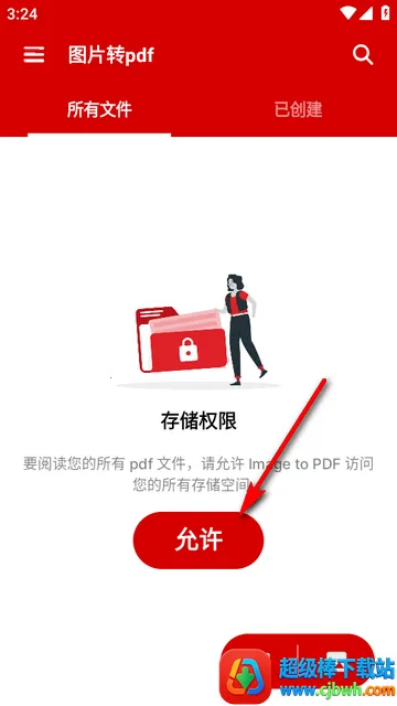 ͼƬתpdf�Ķ���