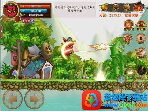 ������С��(�����������)