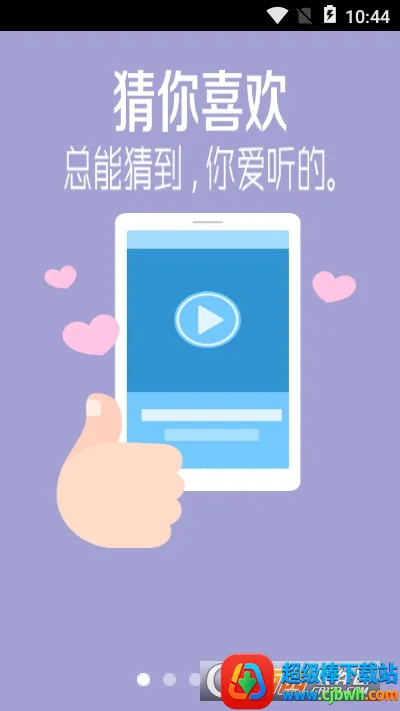 ���쾲��(��Ƶ������)