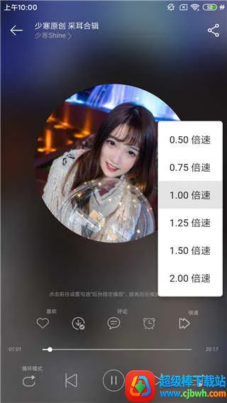 ���쾲��(��Ƶ������)