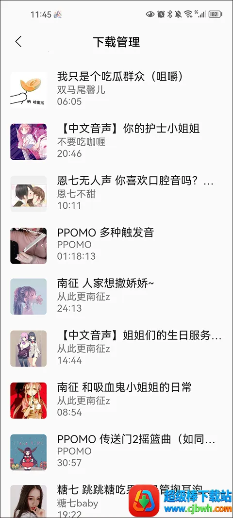 ���쾲��(��Ƶ������)