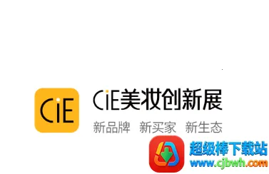 CiE��ױ����չ��׿���ֻ���