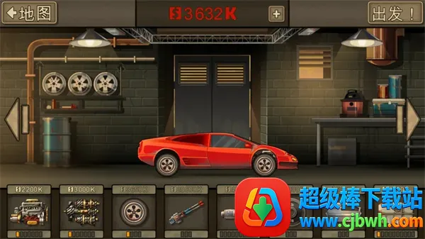 ս��ײ��ʬ2��׿���ֻ���