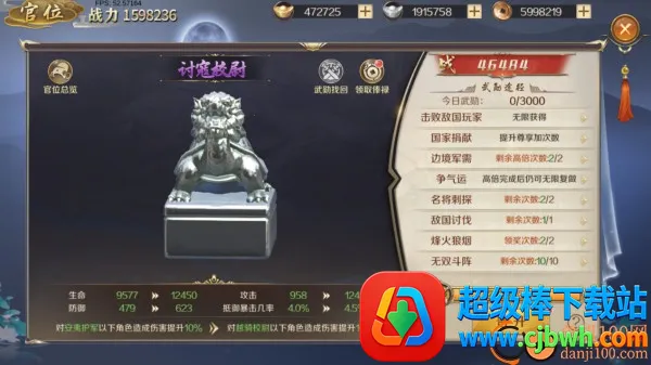 ��ͼ���������ֻ���