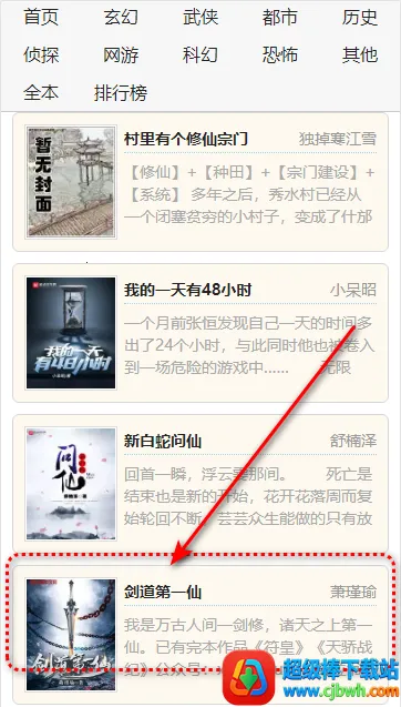 ������2026���°汾