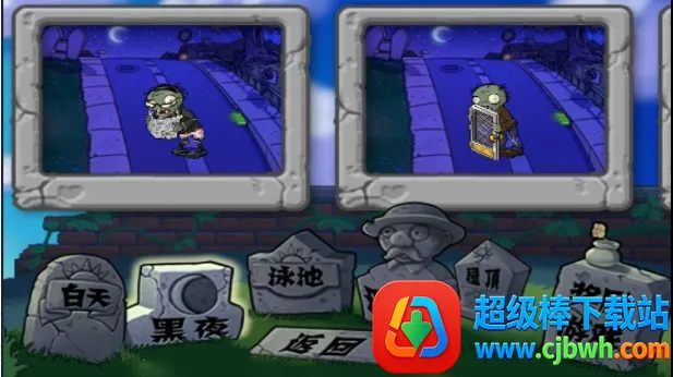 ֲ���ս��ʬ�ֱ���