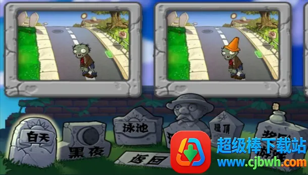 ֲ���ս��ʬ�ֱ���