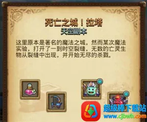 �Ǽ�����12026���ذ�װ