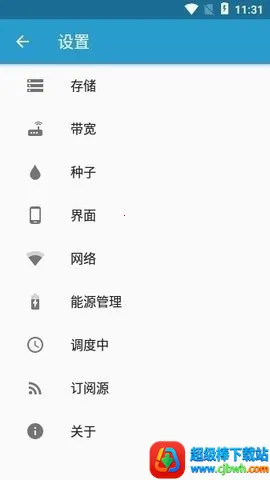 flud����׷����(������Դ������)