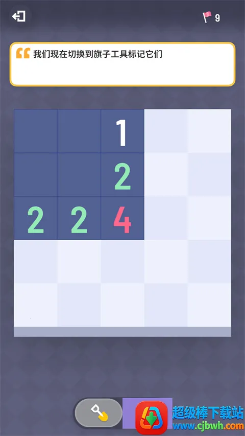 �޲�ɨ��(ɨ���߼�������Ϸ)