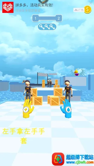 ����ͻ������(���������Ϸ)