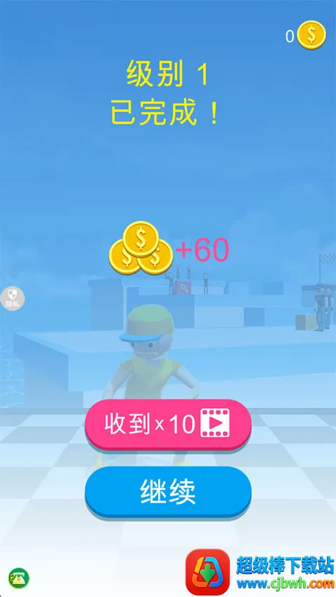 ����ͻ������(���������Ϸ)