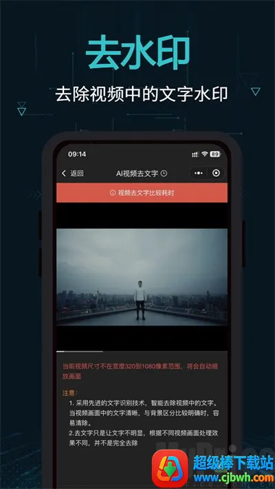 ������׿���ֻ���