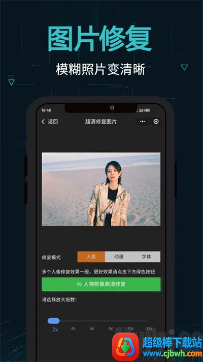 ������׿���ֻ���