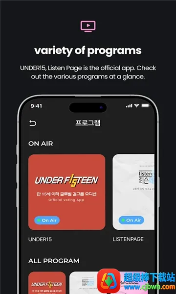 Stanby��׿���ֻ���