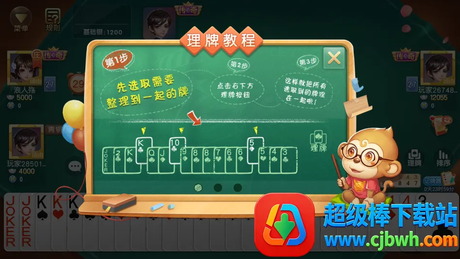 ͬ���δ�2026�ٷ����°汾