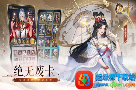 ����Ⱥ��¼��׿���ֻ���