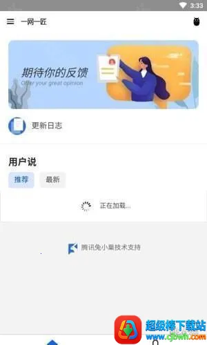 һ��һ��(��Դ��������)