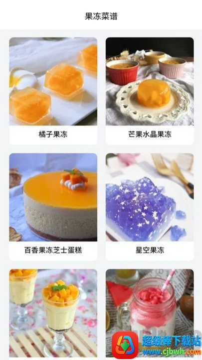 ��������(��������ѧϰ����)