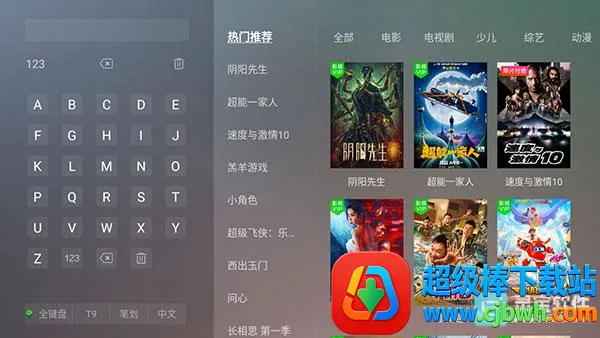 ȫ�ۺ�TVʹ�ý̳�1