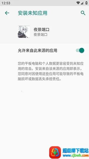 ҹ���˿ڷ�������2026�ٷ����°汾