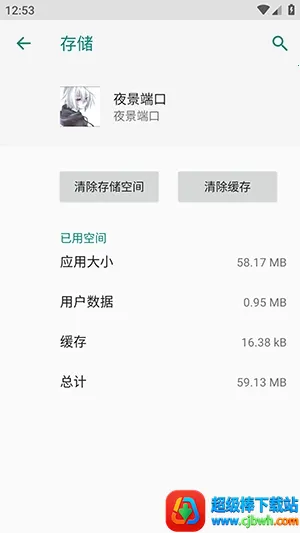 ҹ���˿ڷ�������2026�ٷ����°汾