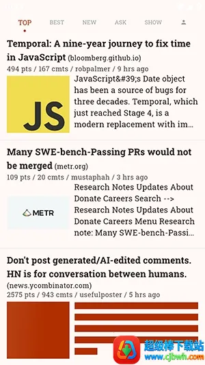 Hacki�����ֻ���