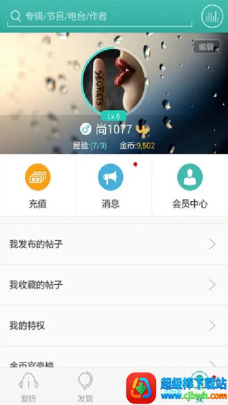 ����360�����ֻ���