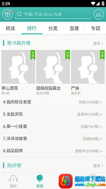 ����360�����ֻ���