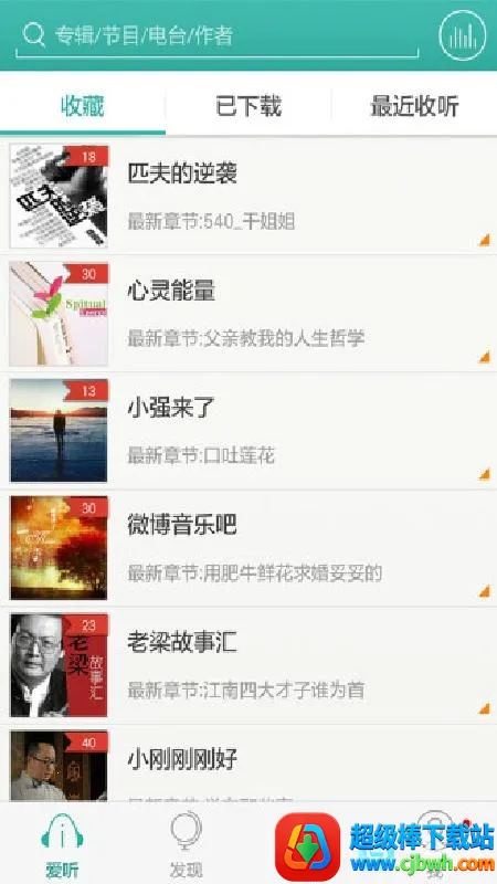 ����360�����ֻ���