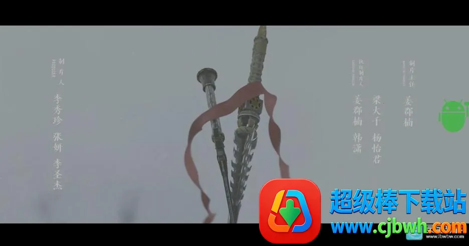 ��֭TV(���ܵ���Ӱ������)