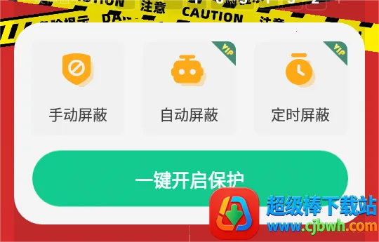 �����豸����(����������)