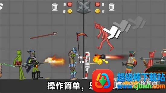 �����ĩ�ճ�ͻ(����˲��Ը���Ϸ)