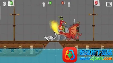 �����ĩ�ճ�ͻ(����˲��Ը���Ϸ)