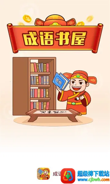 �������������ֻ���