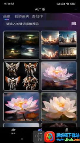 ��תAI2026���ذ�װ