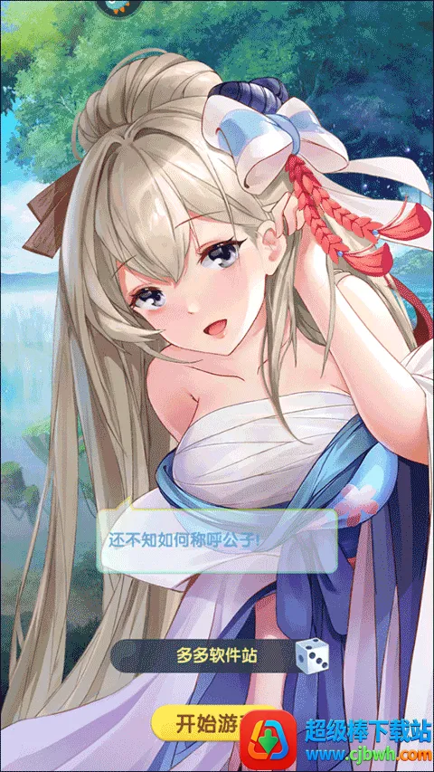 ��������(������������)