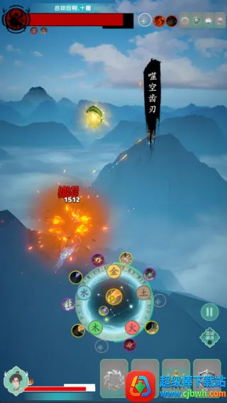 ������(���ɽ�ɫ������Ϸ)