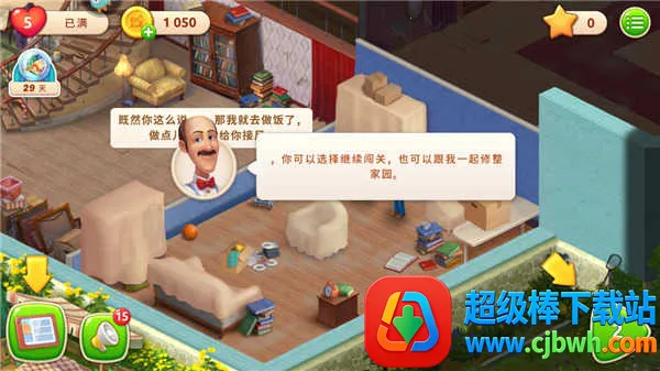 �λü�԰2026�ٷ����°汾