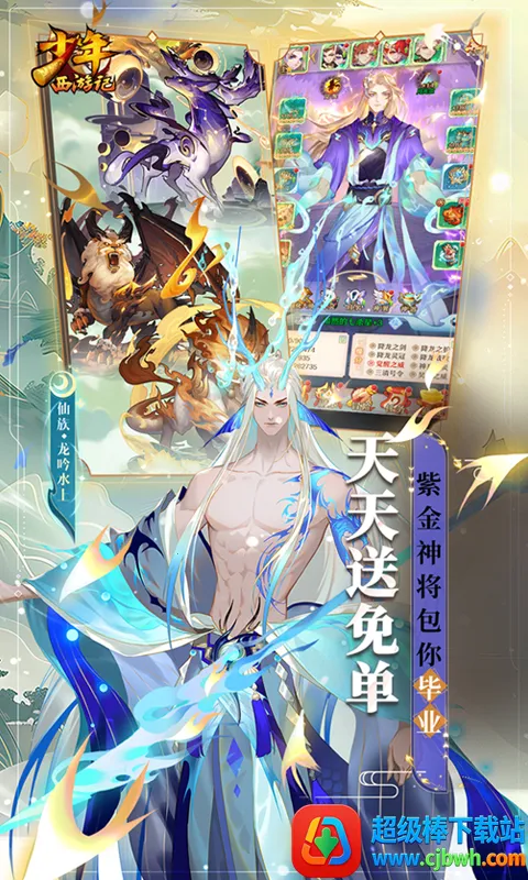 �������μ�(���ο�������)