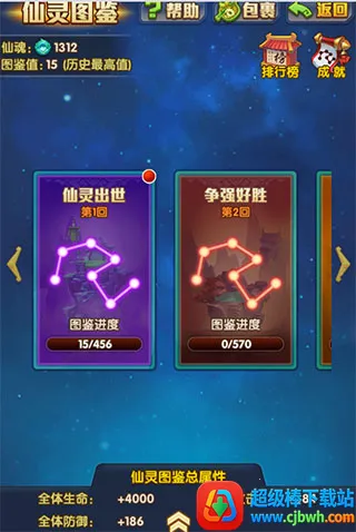 �������μ�(���ο�������)