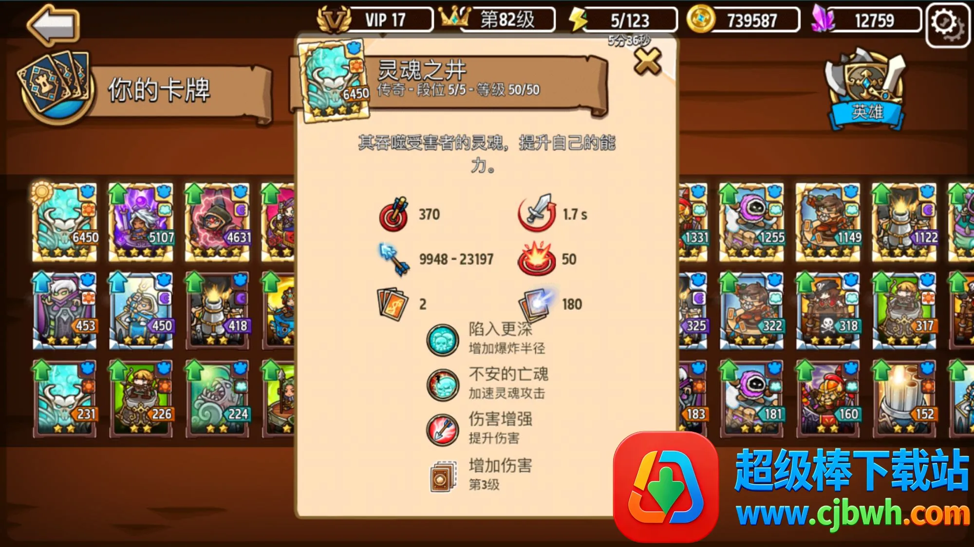 ����������ﰲ׿���ֻ���