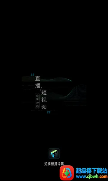 ����Ƶ�������׿���ֻ���